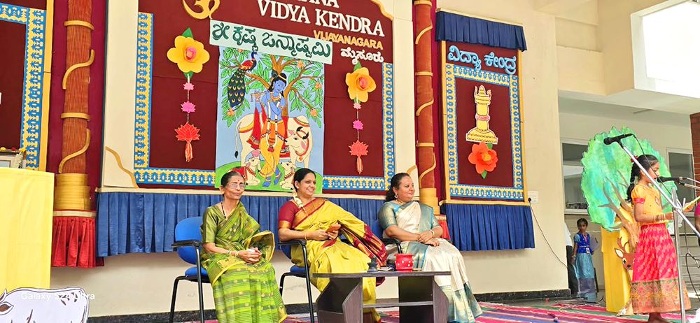 Teacher’s Day Celebration at RVK - Hassan (16)
