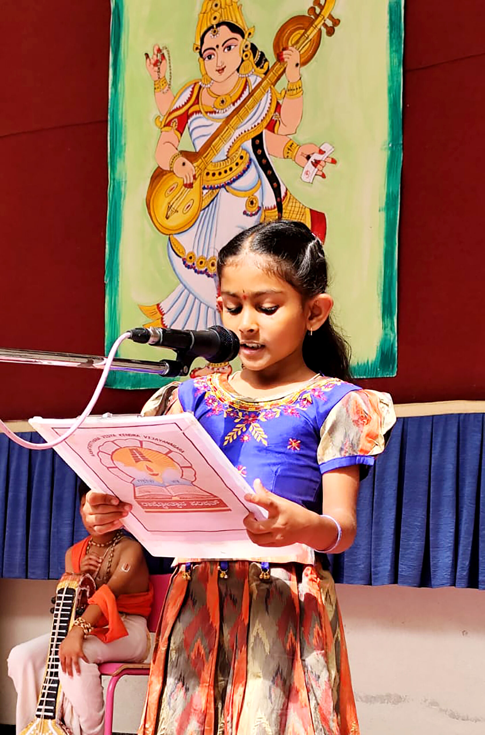 Tulsidas Jayanti Celebrated at RVK - Vijayanagar (2)