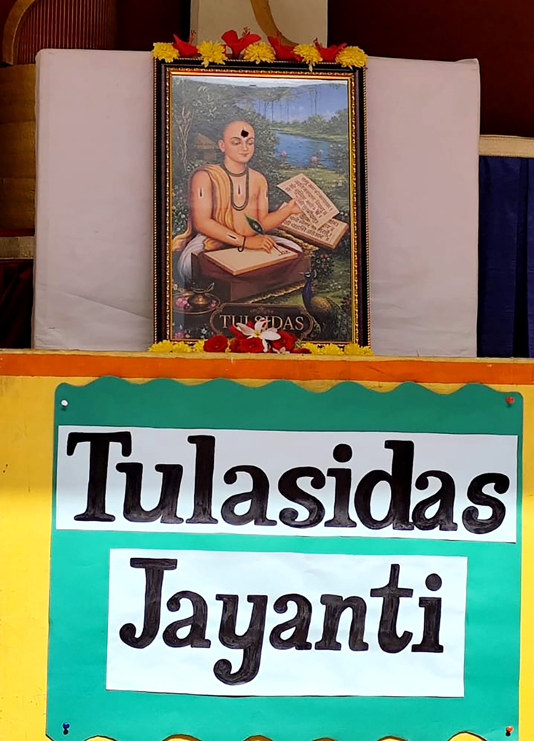 Tulsidas Jayanti Celebrated at RVK - Vijayanagar (3)