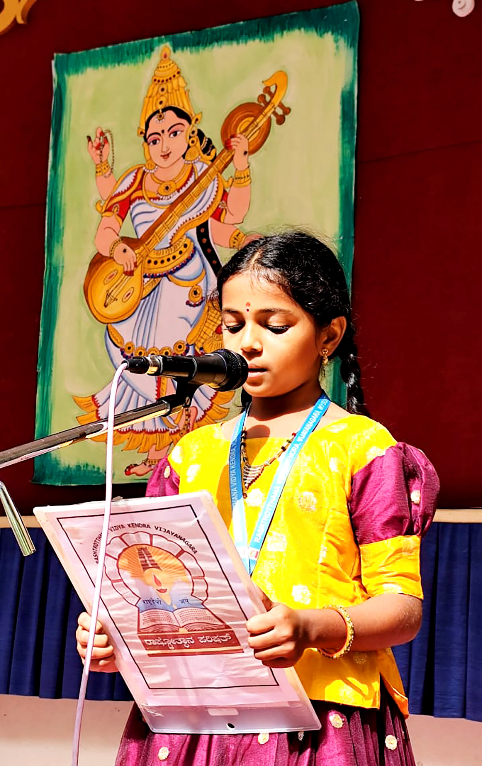 Tulsidas Jayanti Celebrated at RVK - Vijayanagar (8)