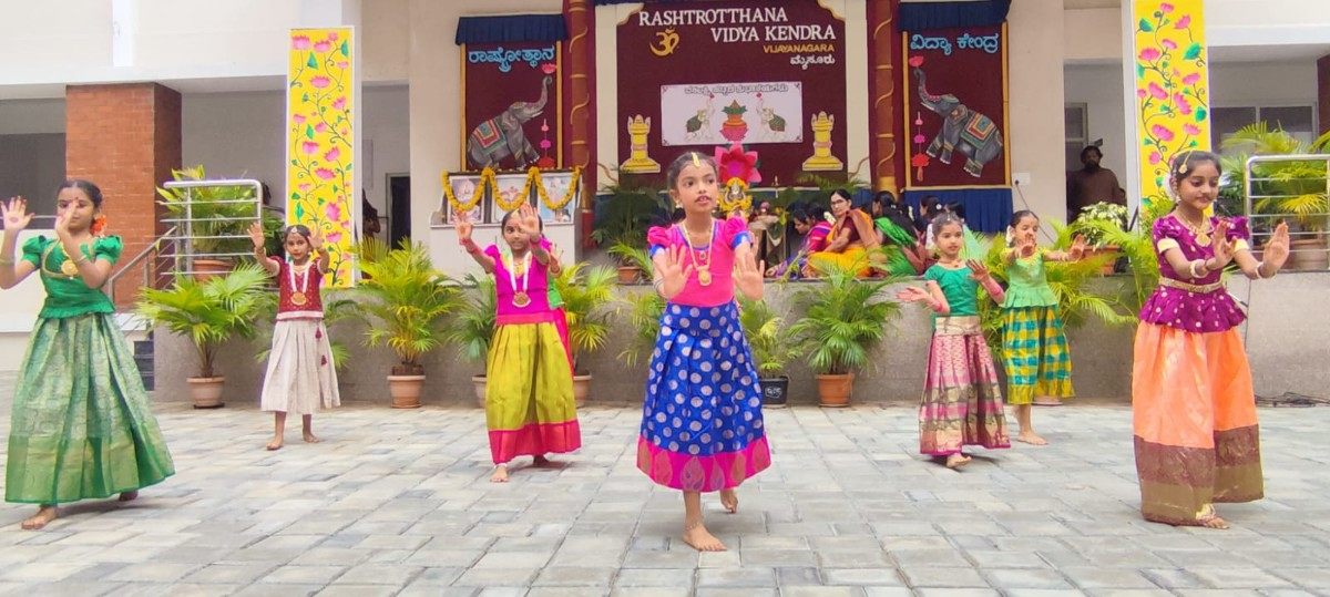 Varamahalakshmi Vrat Celebrated at RVK - Vijayanagar (5)