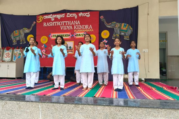 Teacher’s Day celebration in RVK – Vijayanagara