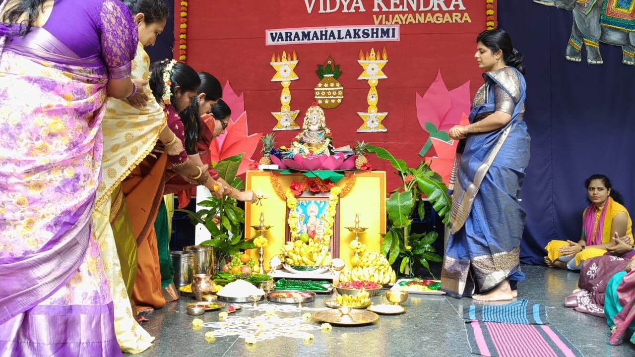 Varamahalakshmi Puja in RVK -1