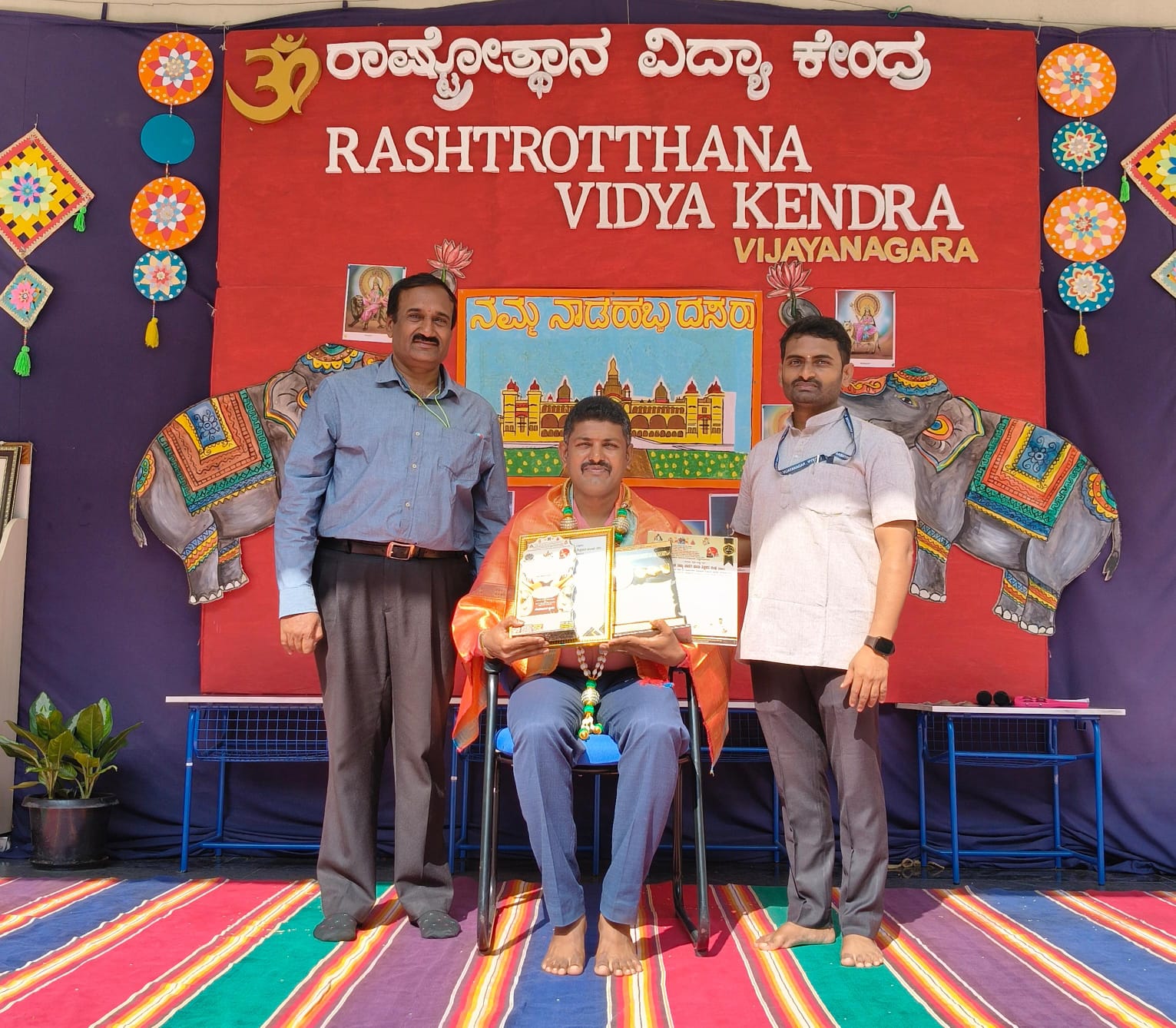 State Award to Nandish B, Teacher @ RVK – Vijayanagar-2