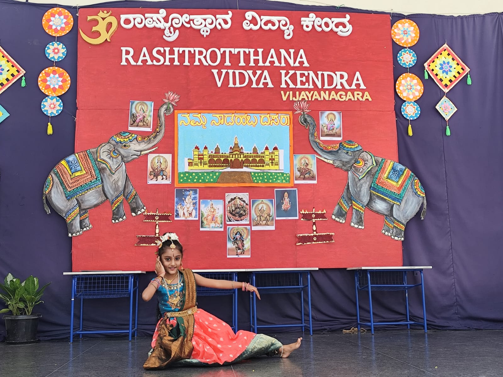 Dasara Celebration in RVK -6