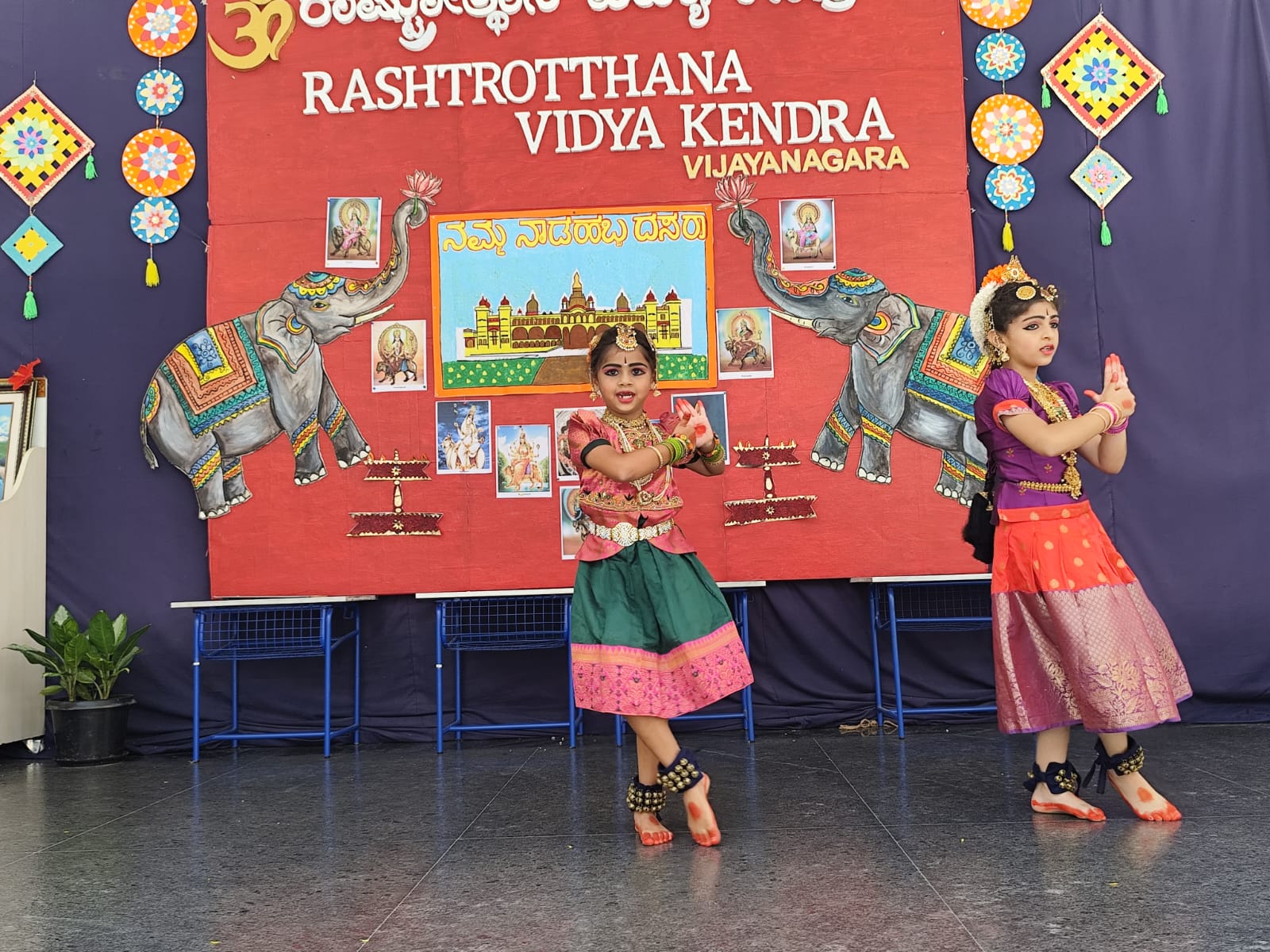 Dasara Celebration in RVK -7