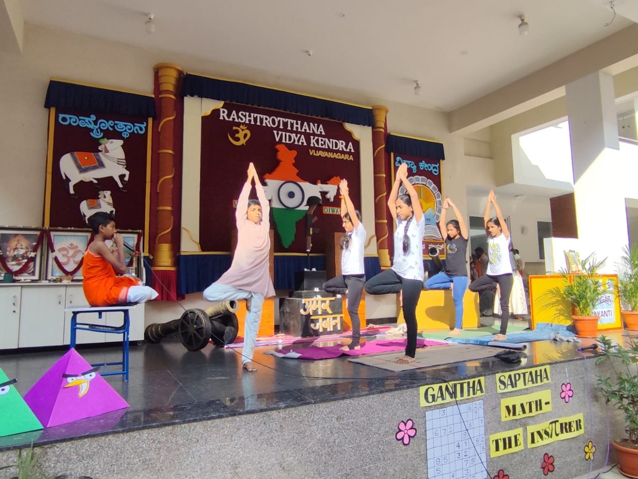 BKS Iyengar Jayanti & Vijay Divas Celebration in RVK - Vijayanagar7