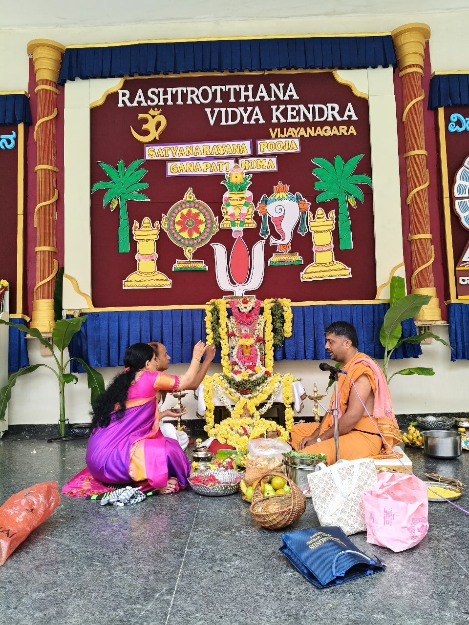 Ganapathi Homa and Satyanarayana Puja in RVK - Vijayanagar-1