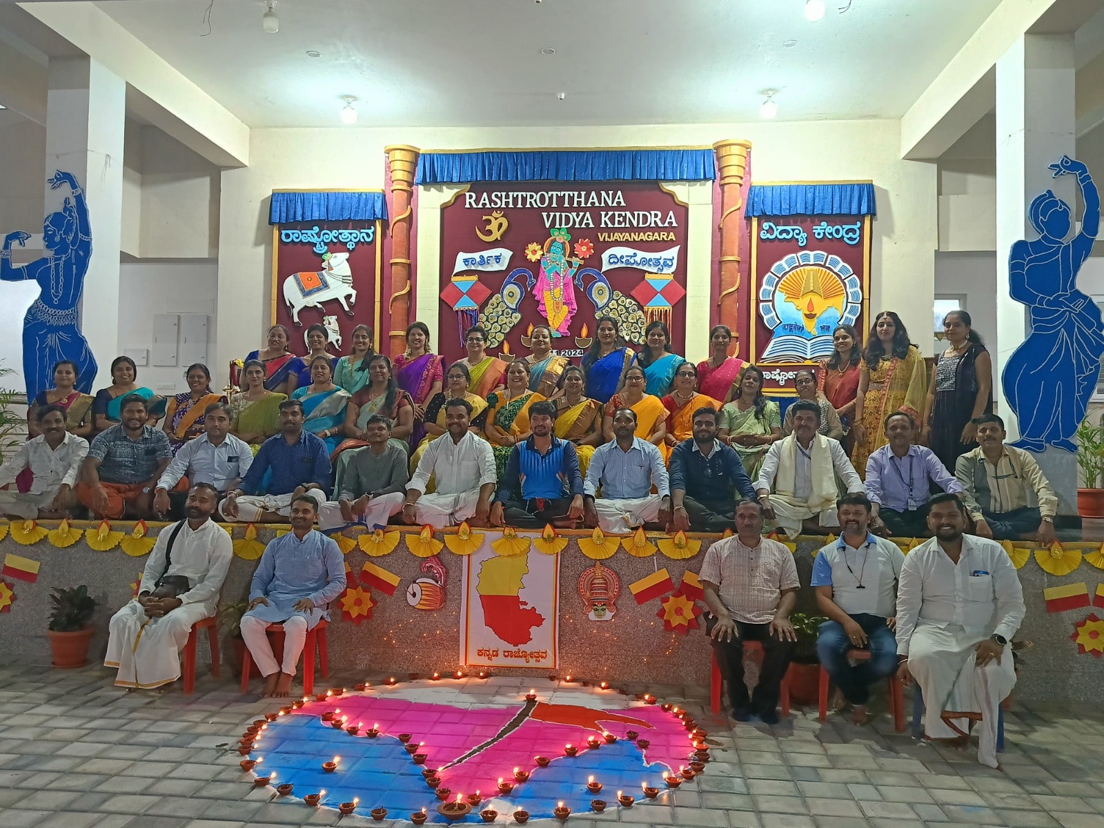 Kartika Deepotsava Celebration in RVK - Vijayanagar-4