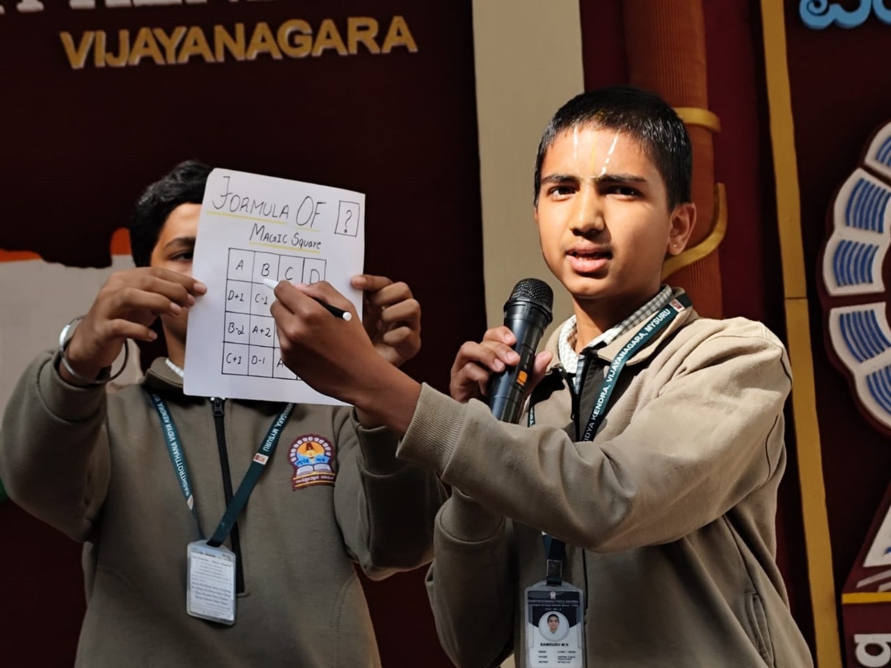 Srinivasa Ramanujan Jayanti in RVK - Vijayanagar1