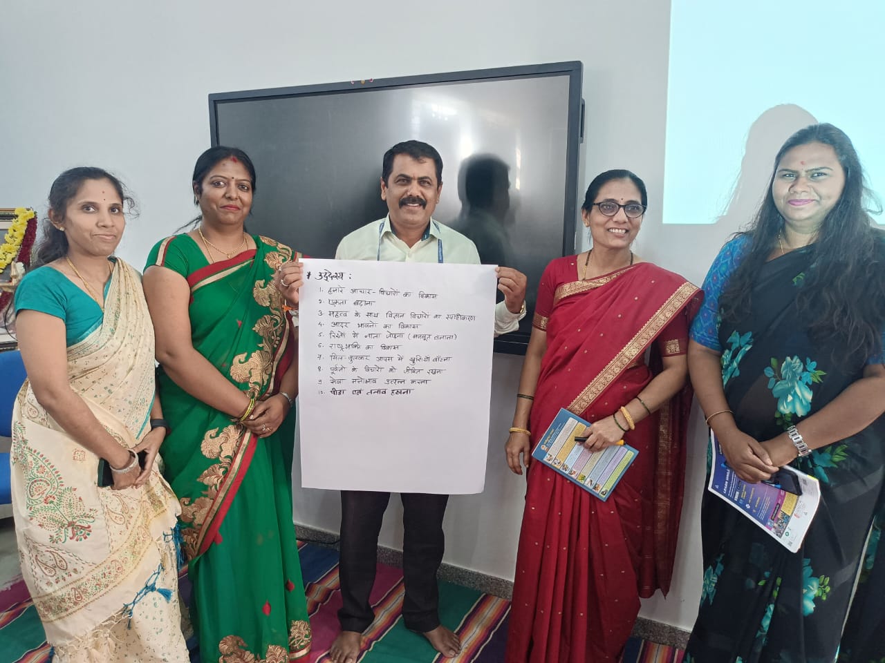 Teachers' Orientation Programme in RVK - Vijayanagar -8