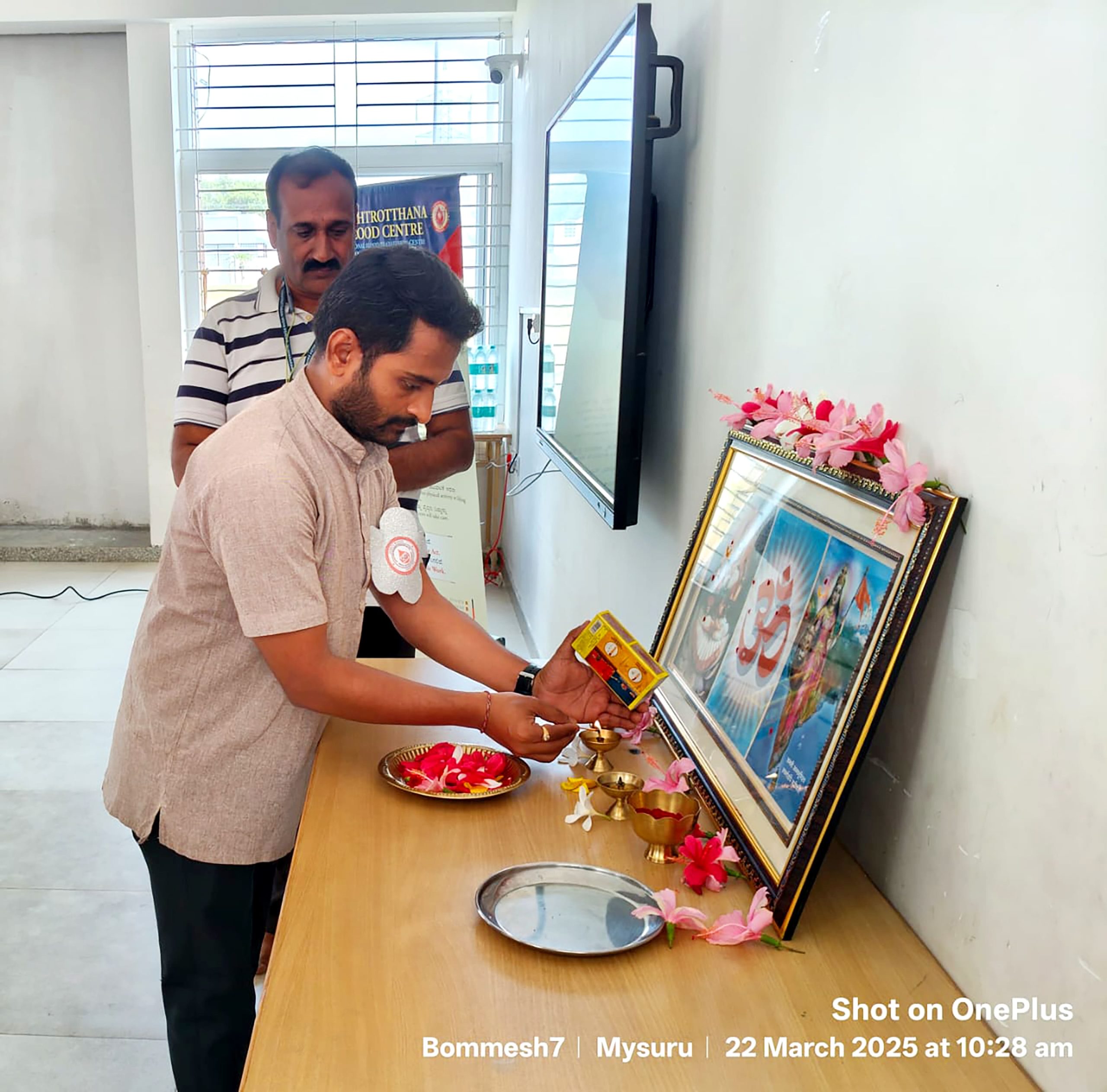Blood Donation Camp in RVK - Vijayanagar4