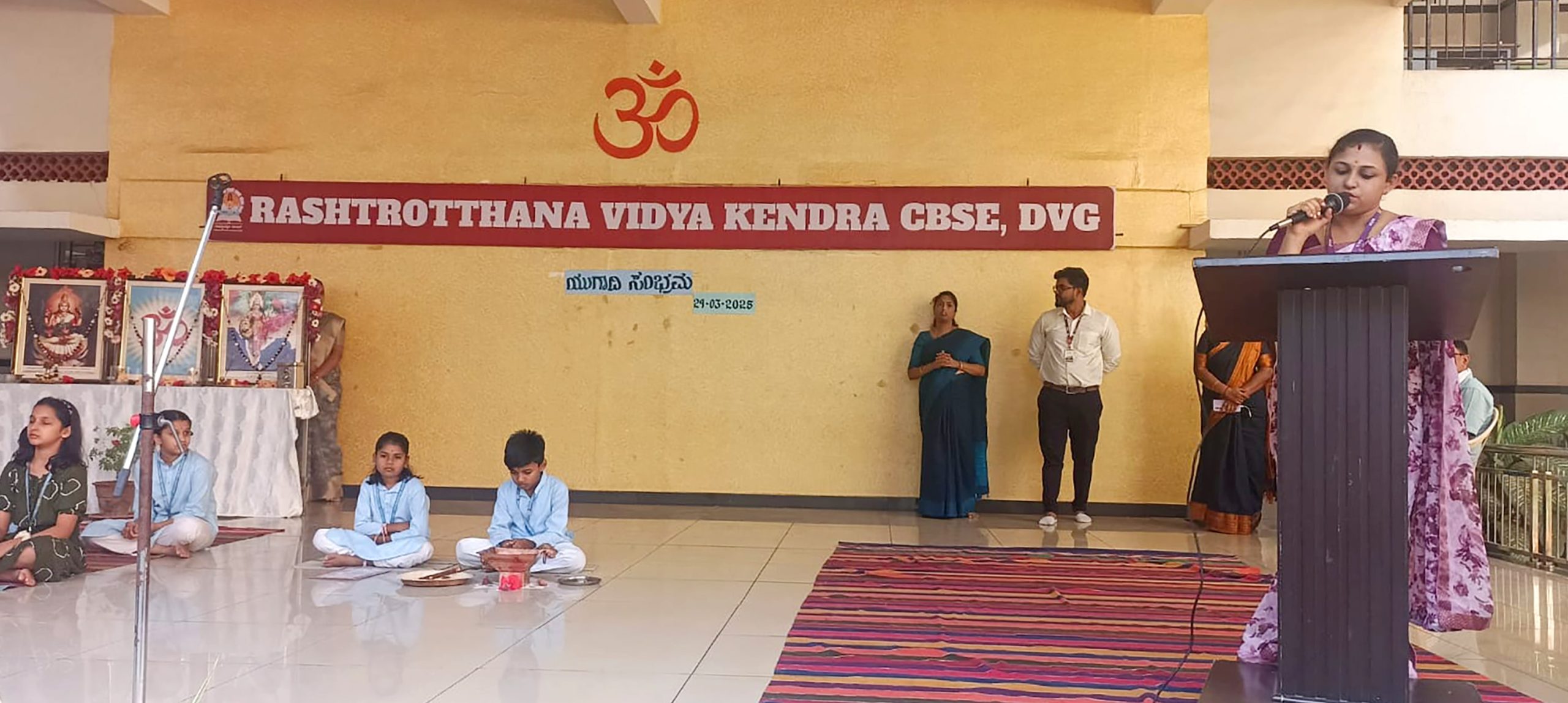 Dr. Keshav Baliram Hedgewar's birth anniversary in RVK - Vijayanagar