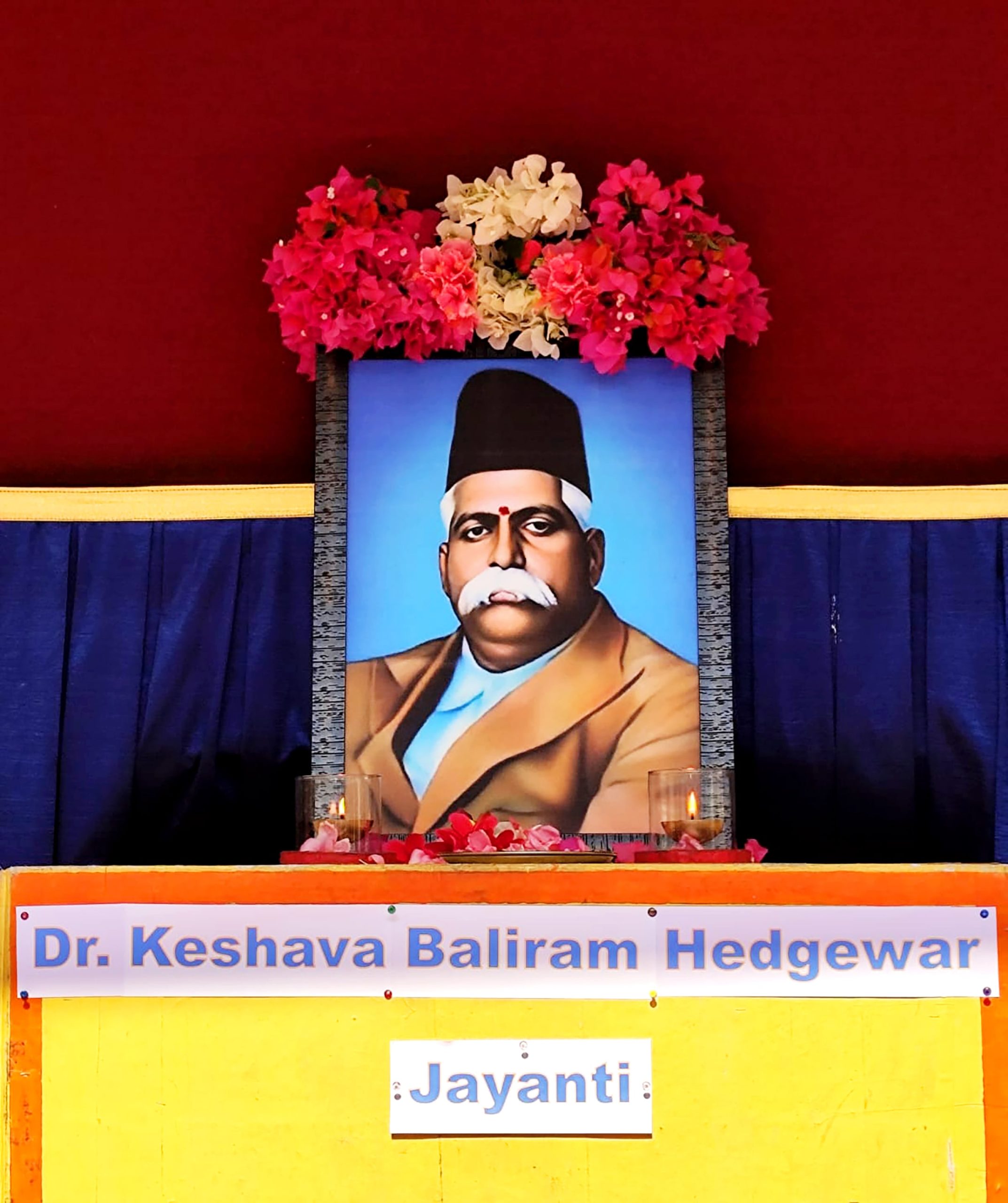 Dr. Keshav Baliram Hedgewar's birth anniversary in RVK - Vijayanagar1