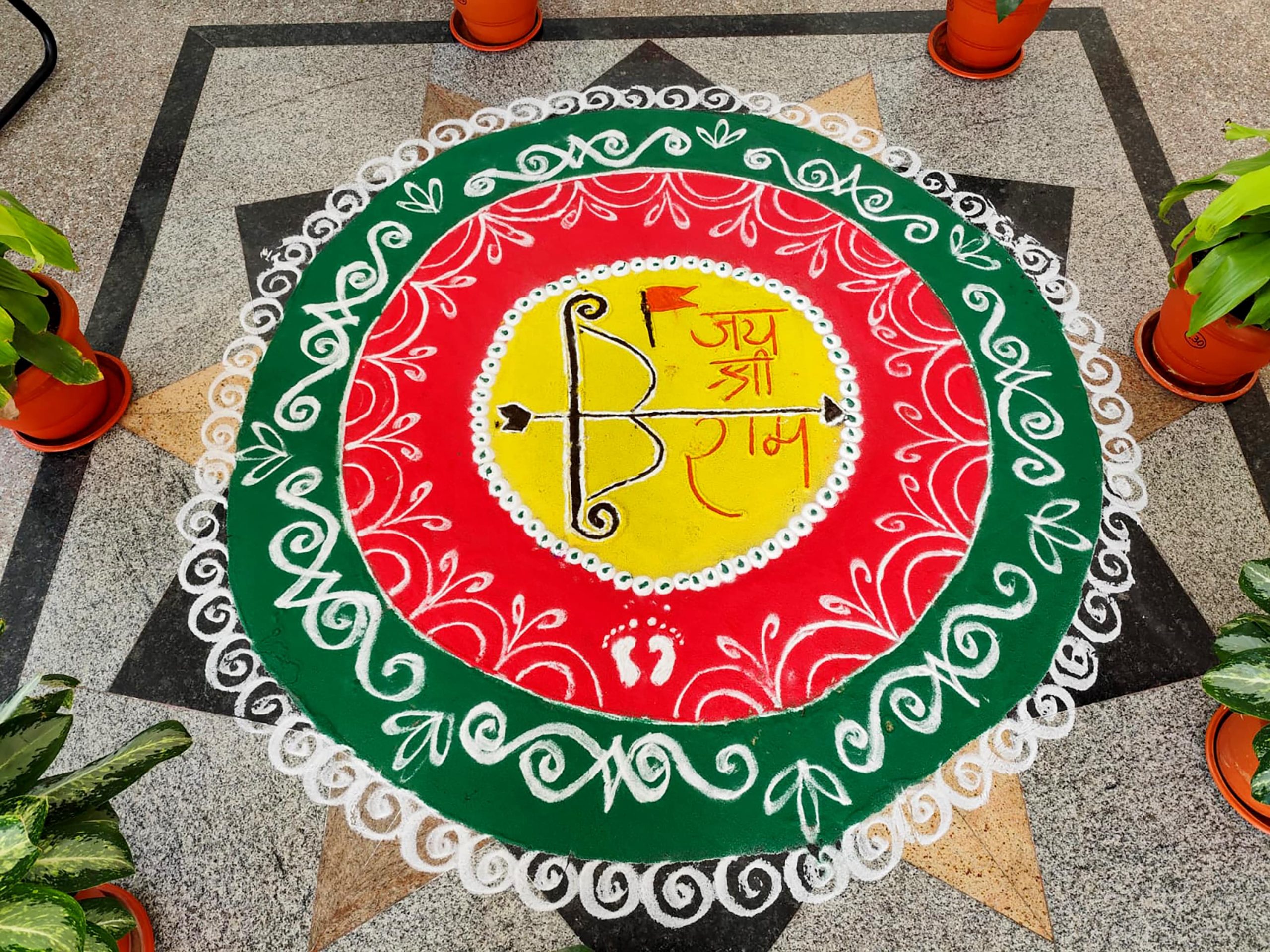 Sri Rama Navami Celebration in RVK - Vijayanagar