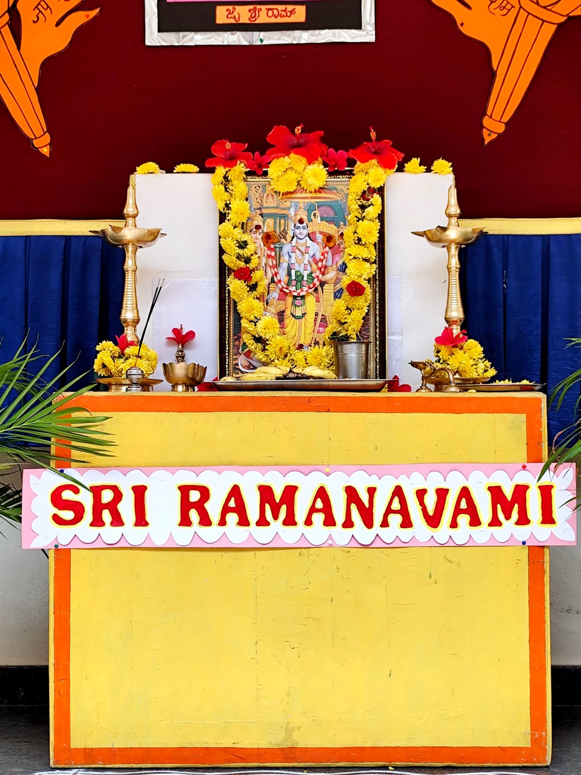 Sri Rama Navami Celebration in RVK - Vijayanagar2