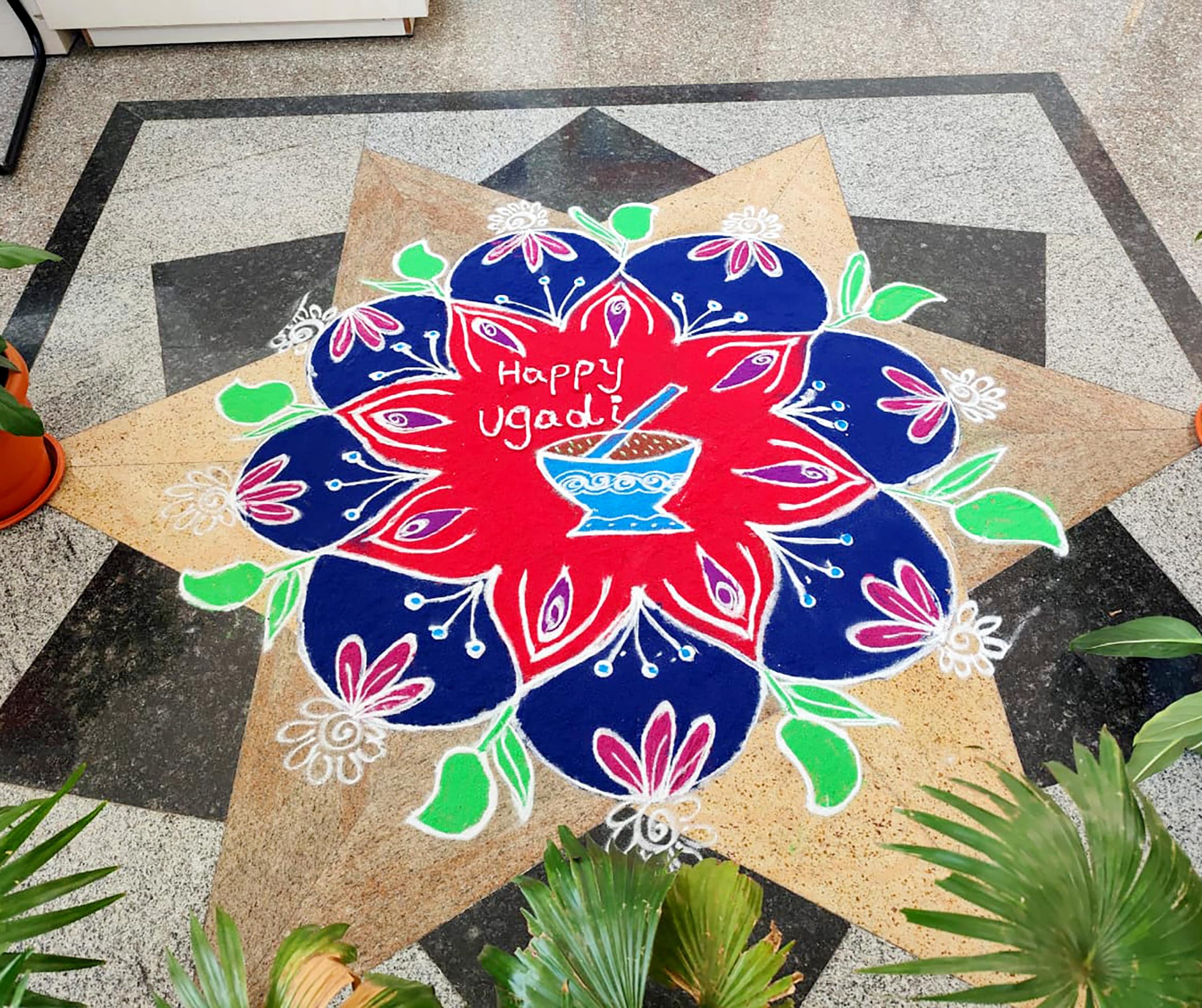 Yugadi Celebration in RVK - Vijayanagar1