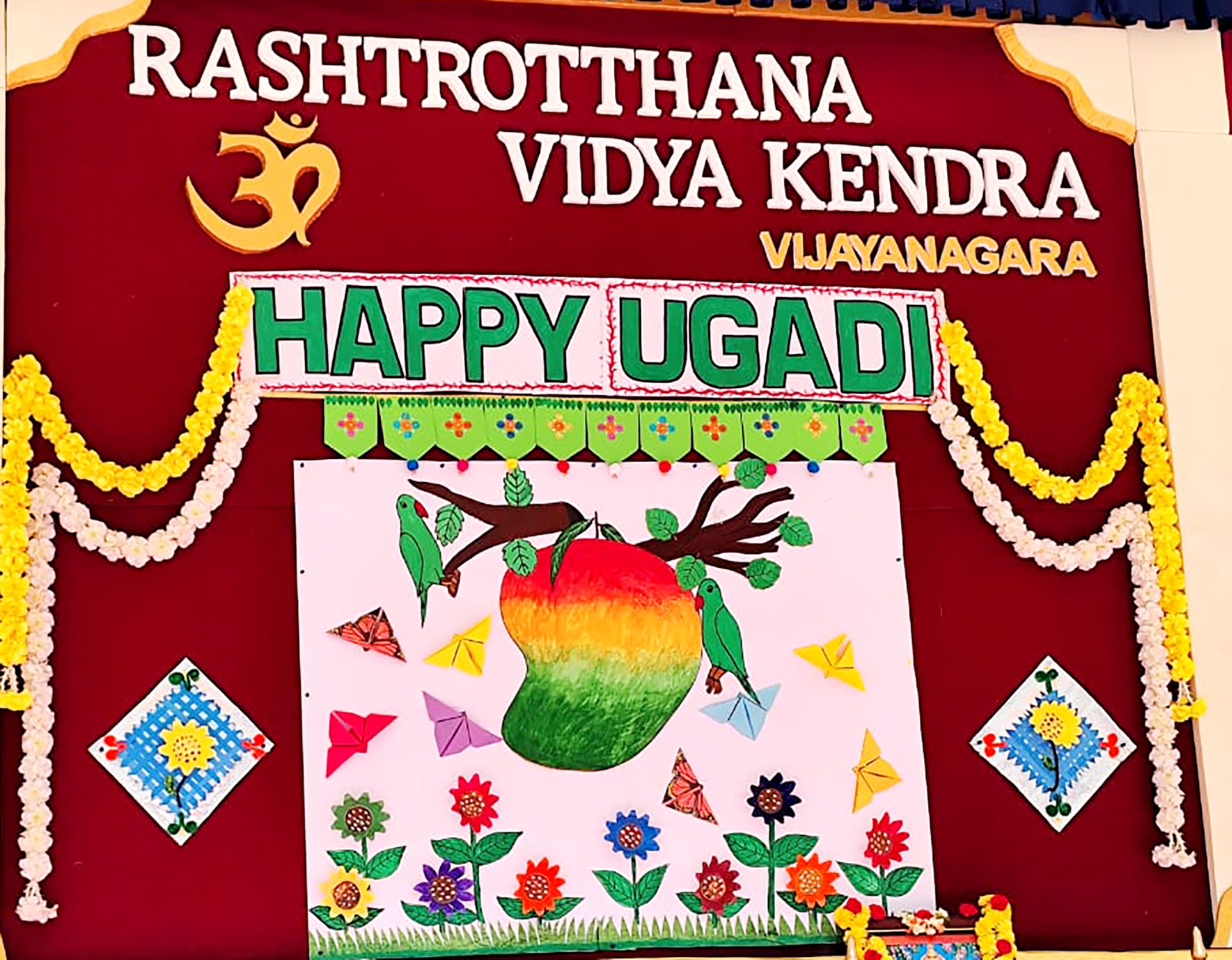 Yugadi Celebration in RVK - Vijayanagar7