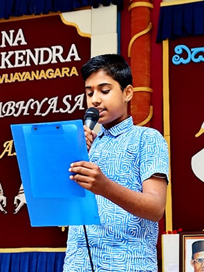 Veer Savarkar Jayanti Celebration in RVK – Vijayanagar3
