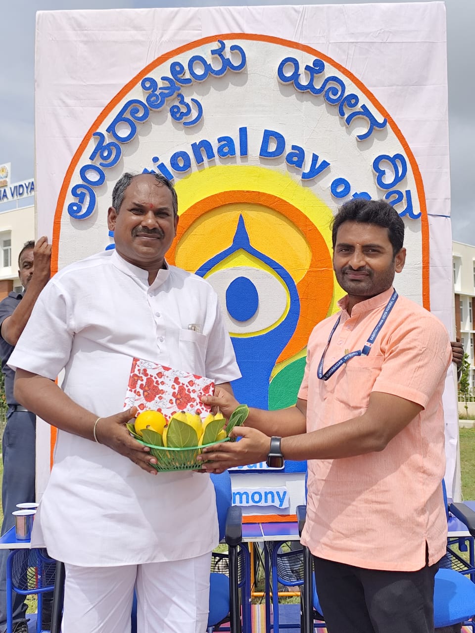 International Yoga Day Celebration in RVK - Vijayanagar (13)
