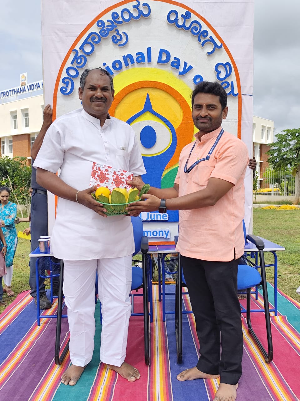 International Yoga Day Celebration in RVK - Vijayanagar (9)