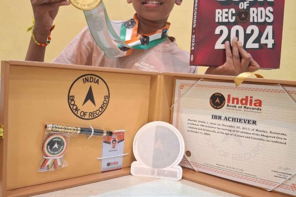 Bhavish Gowda J of RVK – Vijayanagar in India Book of Records