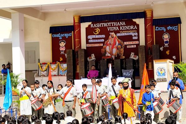 The Oath-taking Ceremony and Hindu Samrajyotsava in RVK – Vijayanagar
